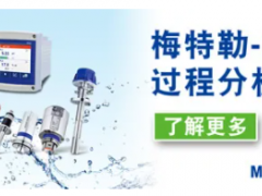 PID很難理解？系統講解PID控制及參數調節，理論加實際才是真的好！