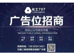 自動(dòng)化儀表安全維護(hù)操作規(guī)程，趕快收藏！
