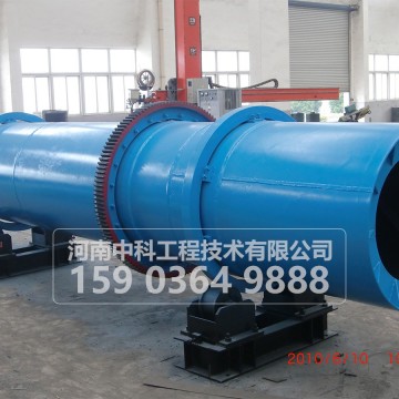 煤泥烘干機(jī)械/500噸煤泥烘干機(jī)