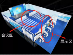 SENSOR CHINA 2021全面升級，今年亮點(diǎn)搶先看！