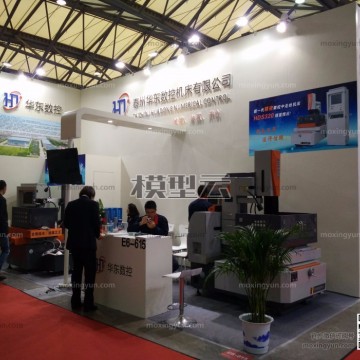 2022北京機(jī)床展覽會