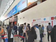 強(qiáng)勢(shì)回歸！2021北京水展正式開(kāi)幕！“碳”路先鋒齊聚首都