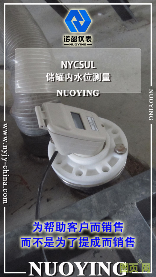 常規(guī)儀表安裝規(guī)范大全(圖1)