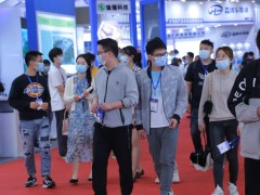 第四屆全球半導體產(chǎn)業(yè)（重慶）博覽會與您攜手前行！