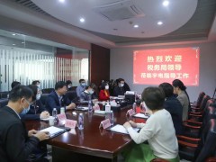廈門火炬高新區稅務局黨委委員、副局長陳忠華一行蒞臨宇電調研指導工作