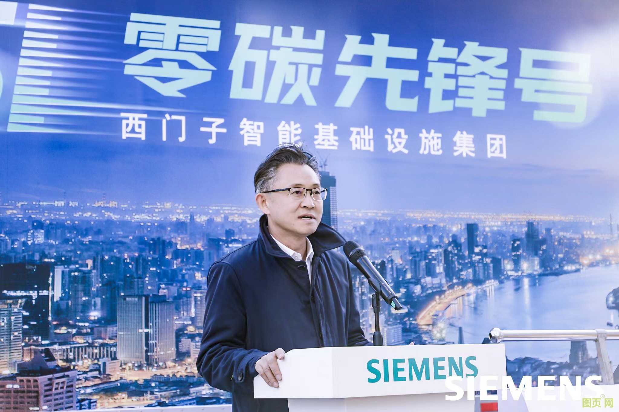 西門子全球執行副總裁，西門子中國董事長、總裁兼首席執行官肖松博士在北京啟動儀式上致辭