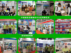 2022圖頁網已與24家展會公司簽訂參展協議，涉及儀表、環保水處理、石油化工、工業自動化、生物、物聯網等行業
