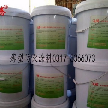 薄型防火涂料使用說(shuō)明,薄型防火涂料