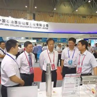 2022武漢國(guó)際石油石化技術(shù)裝備展覽會(huì)