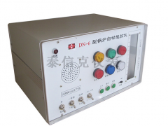 三種常見(jiàn)的液位計(jì)電接點(diǎn)液位計(jì)、磁敏電子雙色液位計(jì)、外測(cè)液位計(jì)