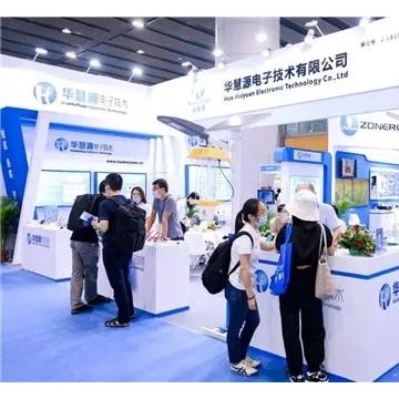 2023河南光儲(chǔ)充展覽會(huì)|中原光儲(chǔ)展會(huì)