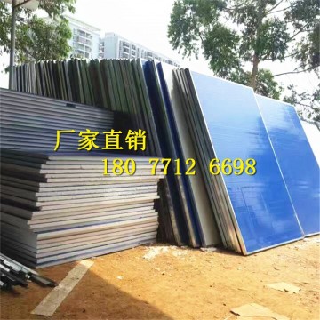 廣西崇左彩鋼夾芯板，來賓公路圍擋