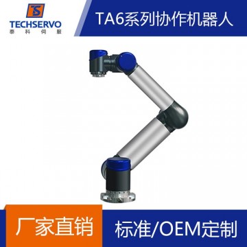 深圳泰科智能TA6-R5機械手臂 6軸桌