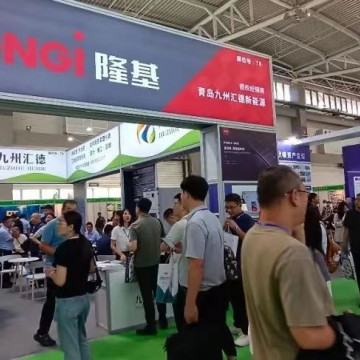 2024第二屆青島光伏展、青島儲(chǔ)能展