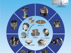 溫州澤鑫管道機(jī)械高端變法器法蘭配件對變送器廠家的重要作用