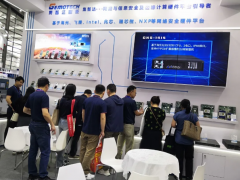 深圳網(wǎng)絡安全展圓滿落幕，集智達收獲青睞載譽而歸