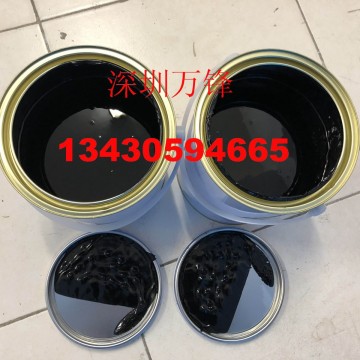 廠家直銷(xiāo)五金電鍍絕緣漆 耐高溫黑漆