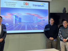 簽約Transelec S.A. ，科陸儲能EP Package邁向新里程！