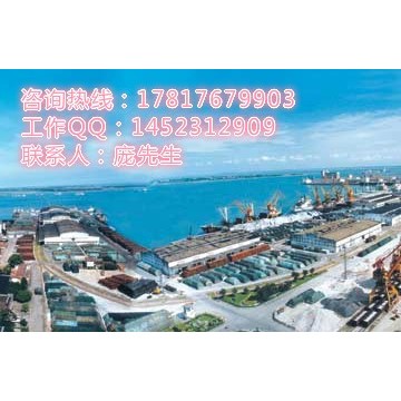 湛江買單出口報關(guān)清關(guān)公司